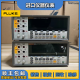 福禄克Fluke8808A万用表五位半 F8846A 六位半高精度多用表8845A台式 8808A