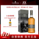 利得歌/里爵 Ledaig 18年 单一麦芽 苏格兰 威士忌 礼盒 700ML  进口