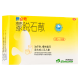 新必奇 蒙脱石散 3g*10袋/盒 用于急慢性腹泻【有效期至2025/1/31】 10盒