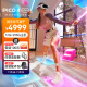 PICO【顺丰速达】pico4ultra MR混合现实AR一体机智能3d眼镜VR头显头戴式虚拟头盔XR体感游戏便携巨幕 PICO 4 Ultra【全能版】 【顺丰次日/隔日达】（晒单有礼|详询客服）