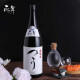 花之舞花之舞本酿造1.8L日本清酒原装进口大瓶装清酒日本洋酒口粮清酒 花之舞本酿造1800ml