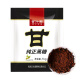 甘汁园 纯正黑糖1KG正宗袋装糖粉 制作珍珠奶茶姜茶甜品材料 1KG