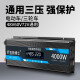 乔瓦斯博士电动车逆变器48V60V72V通用12V 24V转220V车载纯正弦波转换大功率 48V60V72V通用4000W强保护不烧机