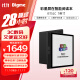 BIGME旗舰新品B751C彩色墨水屏智能办公本mini电纸书阅读器7英寸电子阅览器 单机-不带手写笔 B751C彩色墨水屏官方标配