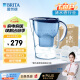 碧然德（BRITA） 过滤净水器 家用滤水壶 净水壶 海洋系列 3.5L蓝色 一壶六芯装 环保加固包装