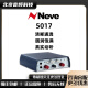 RUPERT NEVE DESIGNS/尼夫 5017 专业话放单通道晶体管录音棚话筒放大器 5017 话放