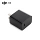 大疆  30W USB-C充电器Mini 3Pro/Action无人机运动相机配件 30W USB-C 充电器