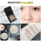 NyceMakeupNyce Makeup高光修容盘烘焙粉饼修容鼻影omega替代细腻珠光提亮 黑盒-omega 鼻影平替