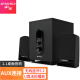 山水（SANSUI）电脑音响重低音炮家用台式机音箱USB无线蓝牙桌面扬声器多媒体笔记本音箱 客厅音响立体式 11A蓝牙版(支持U盘播放)