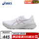 ASICS女鞋2023秋季GT-1000系列专区舒适运动跑步鞋 1012B663-100（13代） 37