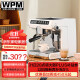 惠家（WPM） 半自动咖啡机KD270S 家用双表双泵配置意式咖啡机 WELHOME KD-270SN白色