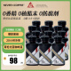 NEVER COFFEE冷萃精品咖啡300ml 无蔗糖美式茉莉生椰拿铁冰博客【90天短保】 冷萃黑咖啡300ml*12瓶