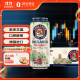 保拉纳（Paulaner）柏龙 小麦白啤 500ml*24听 德国进口