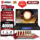 微星（MSI）泰坦18 Ultra 2024游戏本 14代酷睿i9-14900HX处理器 旗舰笔记本电脑 4K MiniLED大容量内存黑悟空 128G内存丨4T固态丨4090【旗舰】