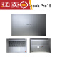 美凡酷适用PRO15电脑贴纸PRO14外壳贴膜AIR13redmibookPRO15笔记本贴膜 2023款redmi book pro15(