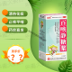 【现货速发】中杰 百咳静糖浆120ml用于外感风热所致的咳嗽 咯痰 慢性支气管炎 1盒装