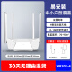 必联（LB-LINK）LB-LINK必联路由器家用千兆高速1200M无线WiFi全屋覆盖5g双频企业 标准版四天线300M 标准配置