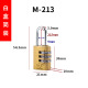 水兵小密码挂锁储物柜行李箱抽屉健身房可用4位拉杆箱密码锁 M-213白盒包装