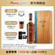 波摩（Bowmore）洋酒艾雷单一麦芽苏格兰威士忌 30年时光印刻系列700ml