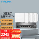 TP-LINK全屋WiFi7面板ap套装家用BE5100超千兆ac+ap组网PoE路由器 2.5G口丨4个面板套装