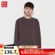 优衣库（UNIQLO）男士卫衣 经典圆领长袖上衣 AIRism简约白色秋冬款休闲内搭469922 39深棕 	 180/108B(XL)