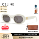 思琳（CELINE）百补同款墨镜女款凯旋门小框猫眼太阳镜女防晒赛琳眼镜Lisa同款 40194U-25A【阚清子秦岚同款】