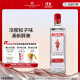 必富达（Beefeater）金酒琴酒杜松子酒 洋酒英国伦敦 进口烈酒  蒸馏酒700ml