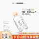 矿仕天然矿泉水 天然高钙150mg/L 低氘富锶弱碱性天然饮用水500ml/瓶 1箱(350ml*6瓶)