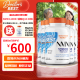 Doctor's Best金达威nmn12000 18000 多特倍斯 NAD+ Doctor's Best素食缓释胶囊 【5瓶礼盒装】 NMN12000（含辅酶Q10）