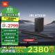 JBL KTV350 音响卡拉OK 家庭影院KTV 电视音响回音壁 音箱套装家用 麦克风 智能soundbar