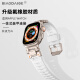 表带哥适用苹果iwatchs10/s9/s8表带applewatch表带46mm氟橡胶金属夜光变色AppleWatch Ultra/2代表带钛