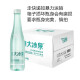 恒大冰泉低钠水天然弱碱性整箱饮用水无蔗糖500ml*24瓶 低钠500ml*24