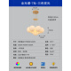 归根网红星球客厅吊灯泡泡中山灯具现代简约法式奶油风卧室主灯原木 【全光谱】7头-三色变光