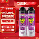 雷达(Raid) 杀虫剂喷雾550ml*2瓶无香型杀虫气雾剂 蟑螂药  灭蟑螂