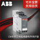 ABB相序保护器-PFS.S三相监视器系列CM-PEFCM-MPS.41S CM-PFS.S 3×200-500V AC