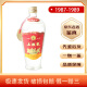 五粮液 52度 浓香型白酒  【名酒鉴真】 陈年老酒 收藏送人 80年代 500mL 1瓶 89-87年五粮液随发