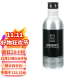 马自达（MAZDA）原厂汽油蓝天技术燃油宝200ml 昂克赛拉CX-5阿特兹CX-4星骋马2马3