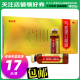 居安诺 气血康口服液 10ml*12支 滋阴润燥生津止咳神倦乏力气短心悸阴虚津少口干舌燥 5盒