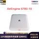 AirEngine5760|5761|5762无线AP千兆双频WiFi6吸顶吊顶放装型 AirEngine 5760-10