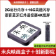 魔百和网络机顶盒5GWiFi双频无线投屏盒子4K高清播放器语音遥控通 【2G+16G】语音遥控【5GWiFi双频旗舰版】