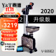 泰德（Y&T）新款V-989E2发球机泰德乒乓球专用发球机落地式触屏泰德发球机 泰德V-989E2发球机 加100粒乒乓球 捡球器 集球网