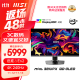 微星（MSI）31.5英寸 4K 量子点 OLED 240Hz 0.03ms(GTG) HDR400 游戏电竞显示器屏 MAG 321UPX QD-OLED