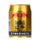 红牛Redbull红牛维生素功能饮料250ml*8罐 250mL*8罐