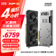 讯景（XFX）AMD RADEON RX 7900 XTX 24GB 海外版Pro 电竞游戏独立显卡