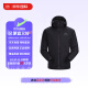 始祖鸟（ARC'TERYX）始祖鸟Atom Hoody 男连帽棉服夹克黑色L