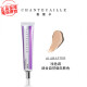 香缇卡（Chantecaille）隔离霜50g 显色自然 面霜粉底裸妆遮瑕 长效保湿滋润 中小样10g Alabaster/ 自然偏白10g