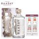 ISLE OF RAASAY DISTILLERY拉塞岛赫布里底金酒GIN杜松子酒琴酒手工制作英国原装进口洋酒 拉塞岛赫布里底金酒 700mL 1瓶