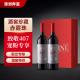 奔富（Penfolds）酒窖珍藏-赤霞珠 干红葡萄酒750ml*2 双支礼盒中秋送礼 澳洲进口