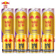 红牛维生素能量饮料 325ml*4+250ml*4 百香果+风味