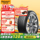 德国马牌（Continental）汽车轮胎 205/55R16 91V UCJ适配朗逸/速腾/宝来/卡罗拉